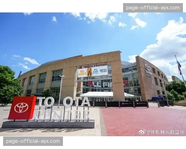 休斯敦丰田中心启动1.8亿美元翻新升级，为2027年迁入的彗星队建训练中心