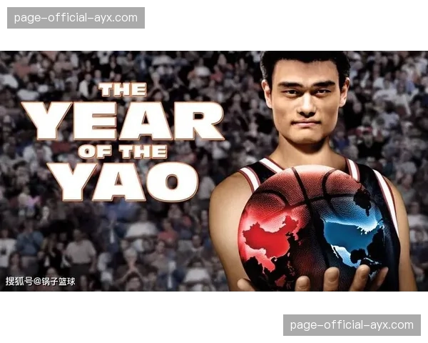 WNBA与NBA理事会正式批准扩军计划